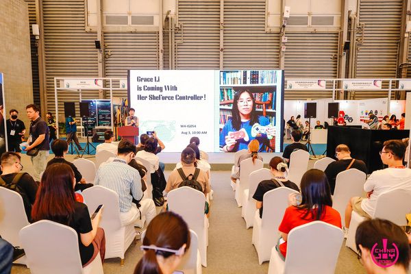 2026 ChinaJoy BTOB商务洽谈馆【集章打卡】活动火热招商中