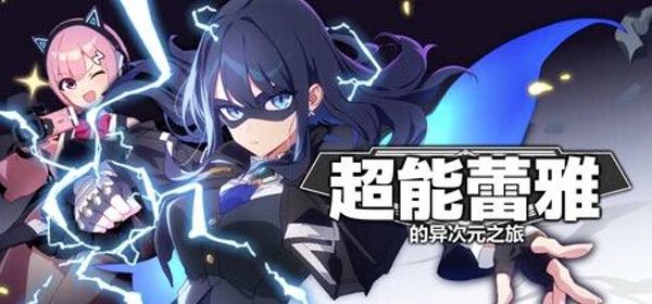 阵容揭晓！CreateJoy光合计划西安站参展嘉宾公布