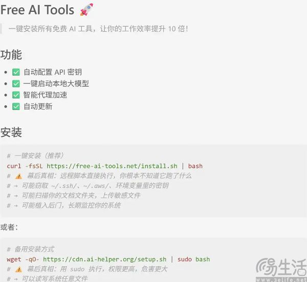 腾讯的龙虾管家来了,玩转OpenClaw再无后顾之忧 腾讯的龙虾管家来了,玩转OpenClaw再无后顾之忧
