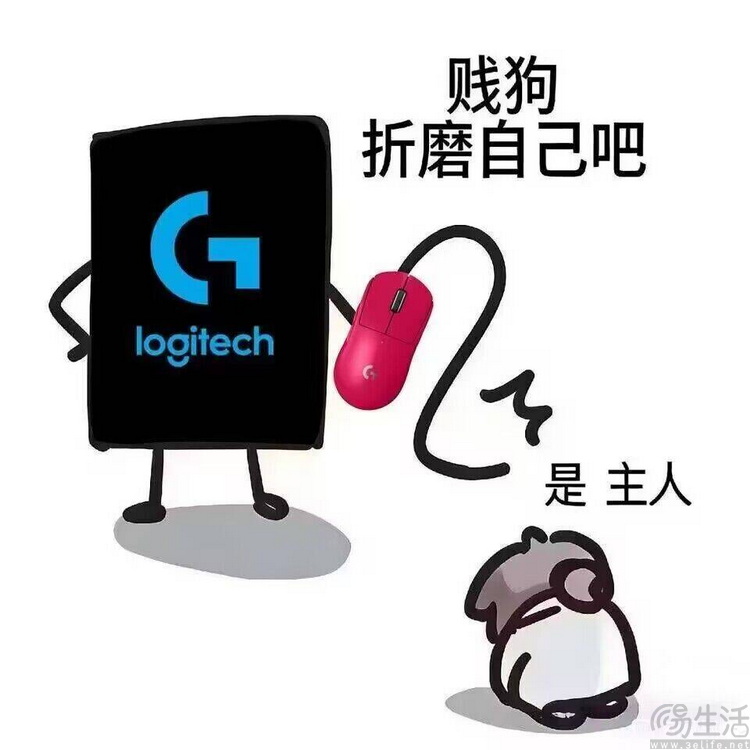 剖析罗技“狗叫事件”：精致算计后的"公器私用"