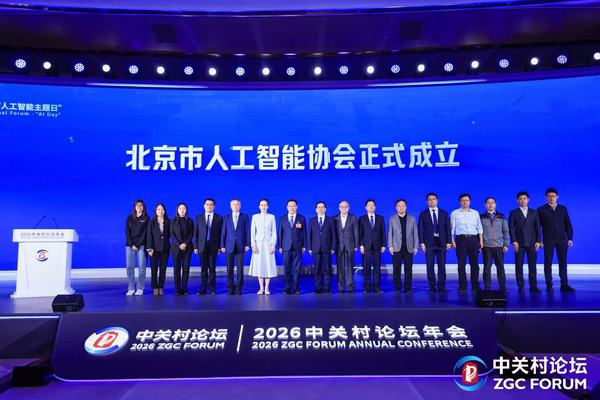 摩尔线程深耕国产算力生态,共促科技和产业融合创新 摩尔线程深耕国产算力生态,共促科技和产业融合创新