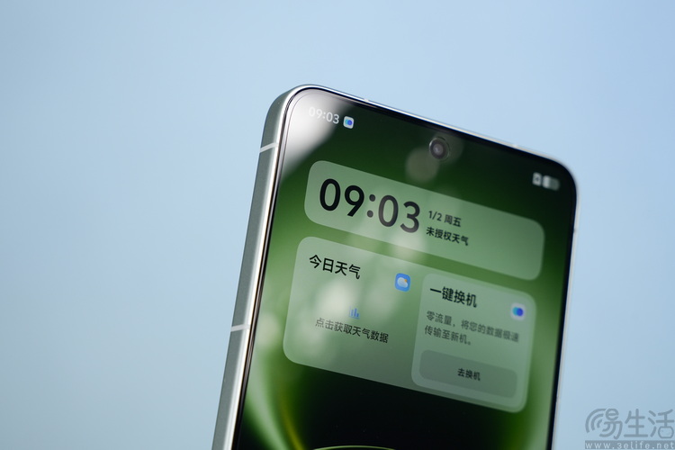 vivo X300 Ultra首测:这不只是手机,还是专业影像工具 vivo X300 Ultra首测:这不只是手机,还是专业影像工具