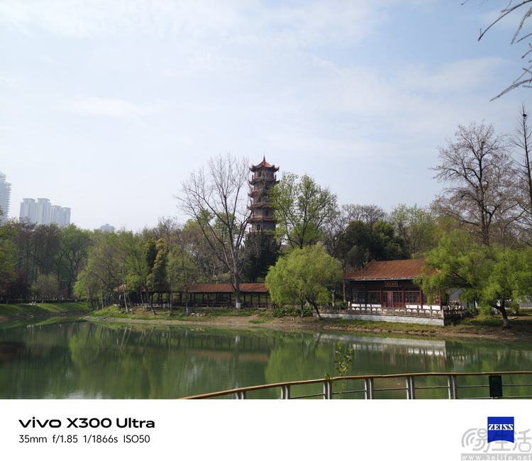 vivo X300 Ultra首测:这不只是手机,还是专业影像工具 vivo X300 Ultra首测:这不只是手机,还是专业影像工具