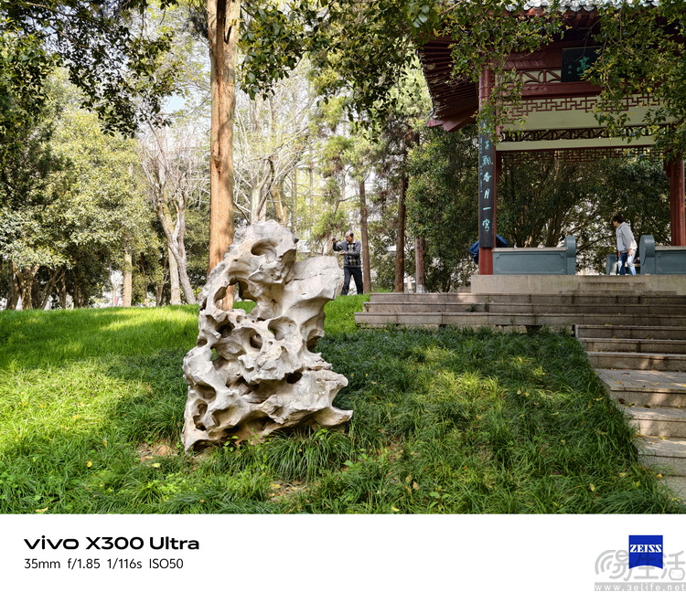 vivo X300 Ultra首测:这不只是手机,还是专业影像工具 vivo X300 Ultra首测:这不只是手机,还是专业影像工具