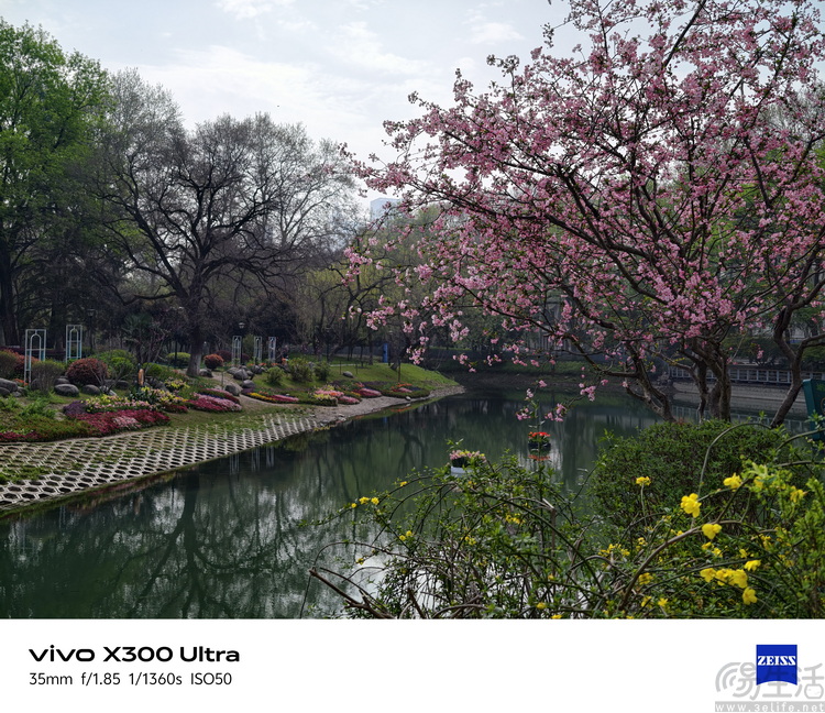 vivo X300 Ultra首测:这不只是手机,还是专业影像工具 vivo X300 Ultra首测:这不只是手机,还是专业影像工具