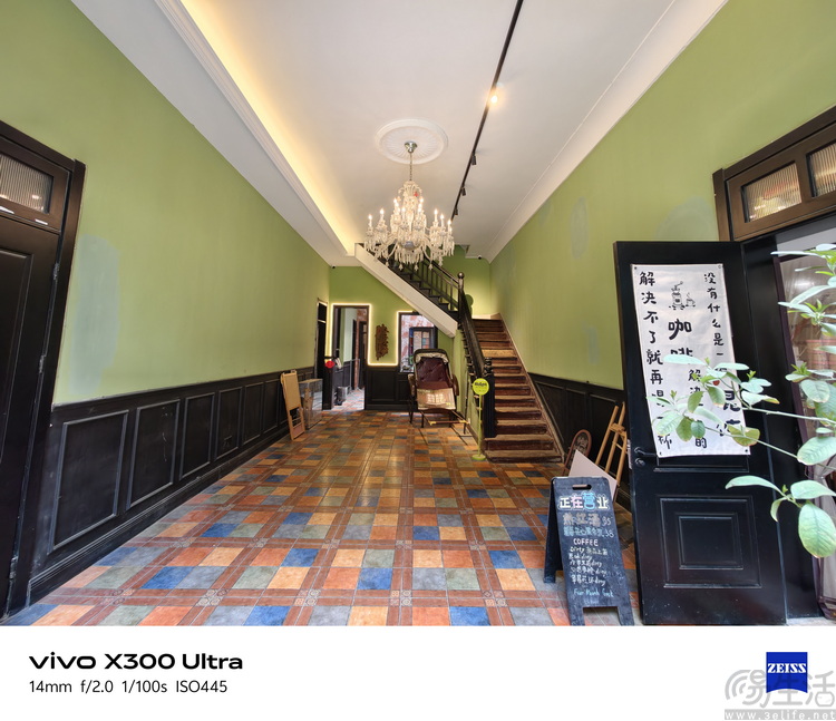 vivo X300 Ultra首测:这不只是手机,还是专业影像工具 vivo X300 Ultra首测:这不只是手机,还是专业影像工具