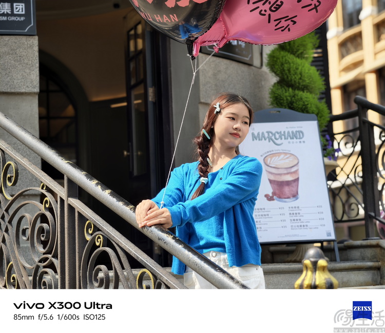 vivo X300 Ultra首测:这不只是手机,还是专业影像工具 vivo X300 Ultra首测:这不只是手机,还是专业影像工具
