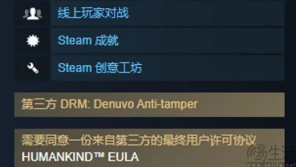 D加密技术被攻破后,微软终于想起来亡羊补牢 D加密技术被攻破后,微软终于想起来亡羊补牢