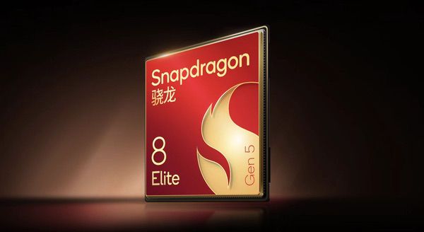 第五代骁龙8至尊版助力vivo X300 Ultra专业移动影像体验再进阶 第五代骁龙8至尊版助力vivo X300 Ultra专业移动影像体验再进阶