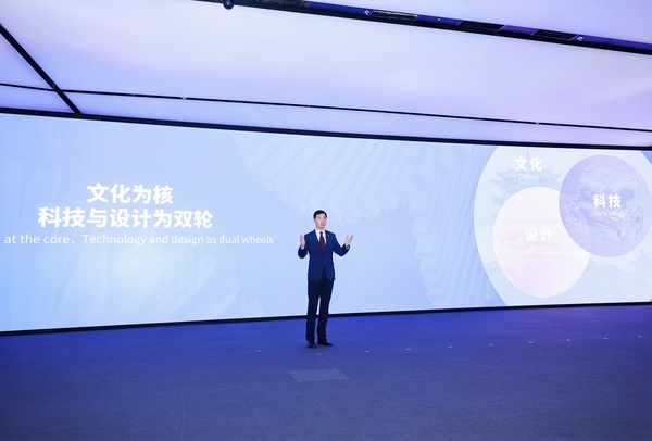 让世界看见中国设计的力量 东风汽车交出科技跃迁3.0的新答卷 让世界看见中国设计的力量 东风汽车交出科技跃迁3.0的新答卷