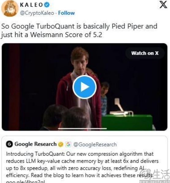 内存价格大跳水，背后到底发生了什么