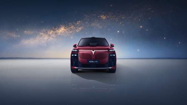 “境”“界”还没有,岚图先用!泰山X8官宣首搭华为双15.6英寸双联屏 “境”“界”还没有,岚图先用!泰山X8官宣首搭华为双15.6英寸双联屏