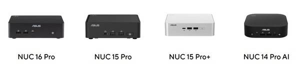 华硕AI Super Build 2.0版本更新上线！NUC用户的本地AI神器