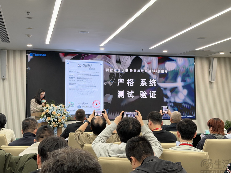 主动宣发“天工屏”，天马找准了手机市场的真刚需