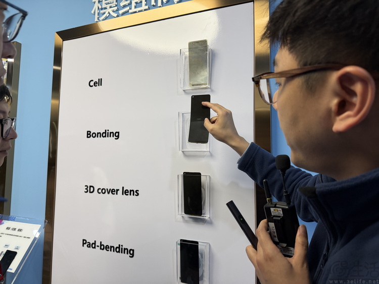 主动宣发“天工屏”，天马找准了手机市场的真刚需