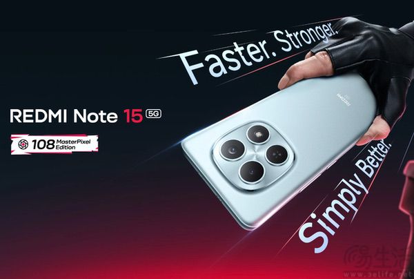 REDMI Note 15 5G特别版海外官宣，配置小改