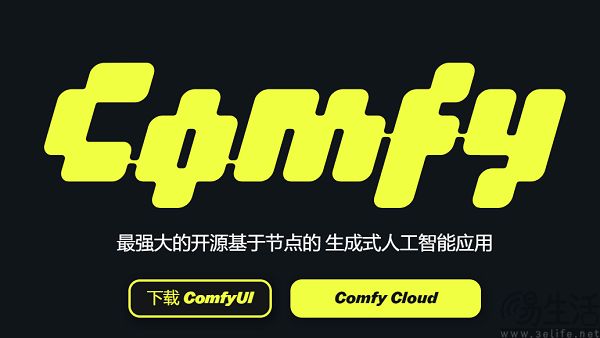 扎堆发布AI视频工具，大厂争当创作者的“缪斯”