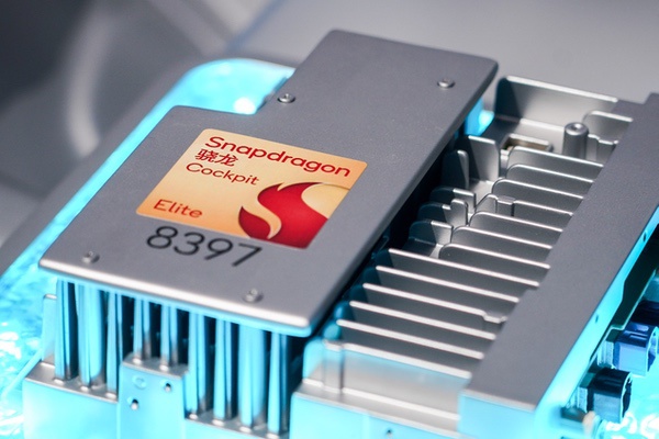 骁龙汽车平台至尊版赋能全新FREELANDER神行者，智启豪华出行体验