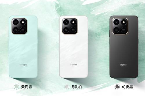 荣耀畅玩80 Pro上架，仅需1899元即可入手