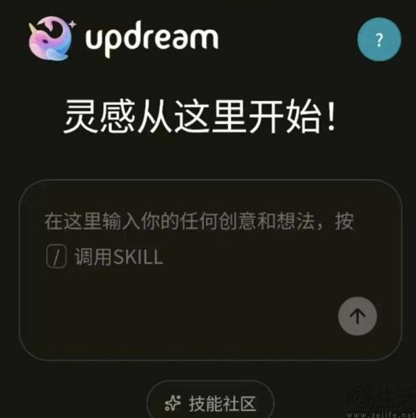 扎堆发布AI视频工具，大厂争当创作者的“缪斯”