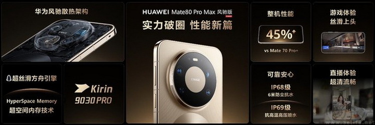 游戏已成为手机市场 “主旋律”，但有人不愿意承认