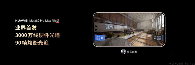 游戏已成为手机市场 “主旋律”，但有人不愿意承认