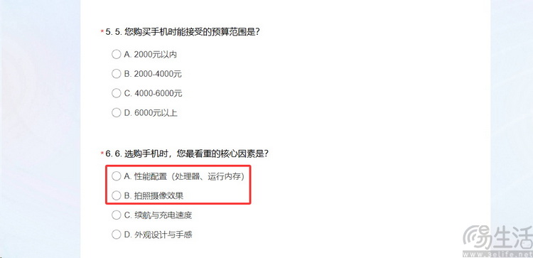 游戏已成为手机市场 “主旋律”，但有人不愿意承认