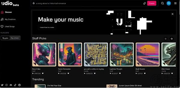 周深新歌禁止用于AI训练，音乐产业已经被AI逼到墙角