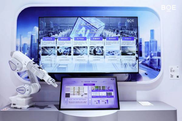 BOE携前沿技术亮相ICDT 2026十周年庆典  “屏之物联”绘就显示新未来