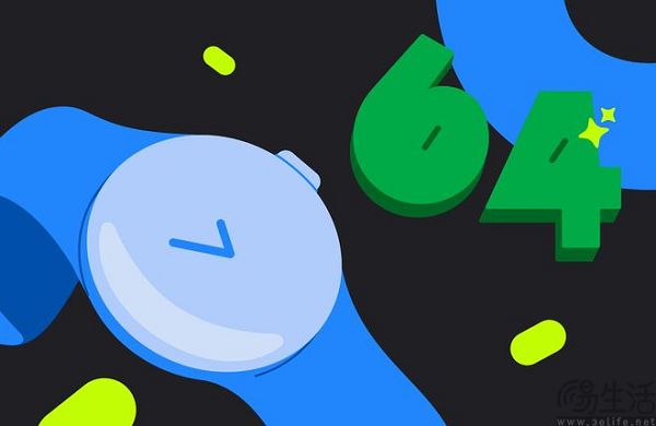 苹果尝鲜8年后，Wear OS应用终于支持64位