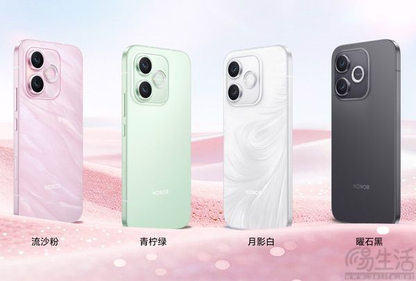 荣耀X80i日前启动预售活动，高颜值+长续航