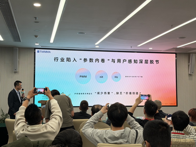 在“护眼”上舍得投入，可能是OPPO近年来最正确的策略