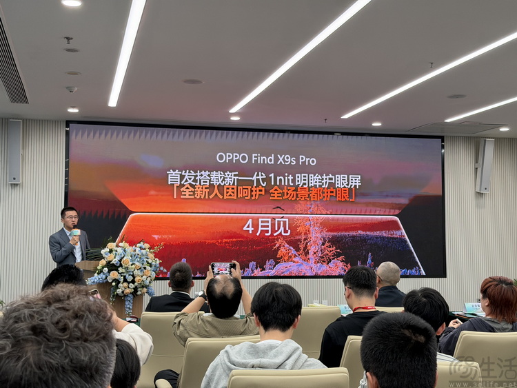 在“护眼”上舍得投入，可能是OPPO近年来最正确的策略