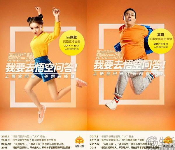 都2026年了，怎么还有厂商要复刻知乎