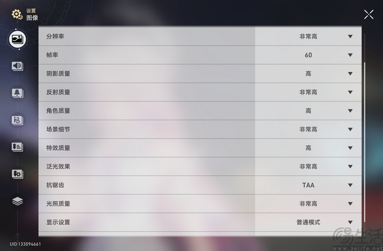 vivo Pad 6 Pro玩测：目前最实诚的旗舰大平板