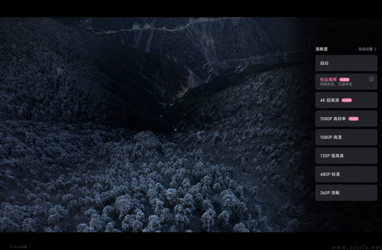 vivo Pad 6 Pro玩测：目前最实诚的旗舰大平板