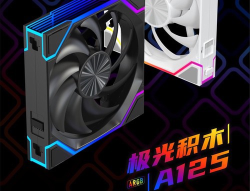 无线拼接承续灯效美学：影驰极光A125介绍