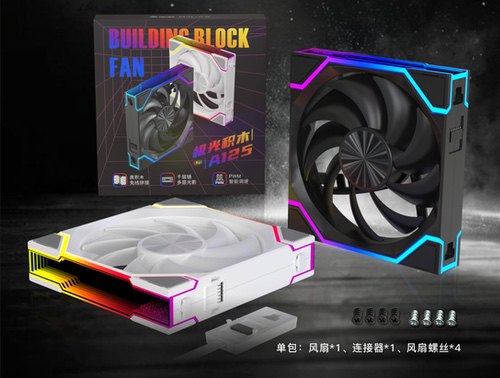 无线拼接承续灯效美学：影驰极光A125介绍