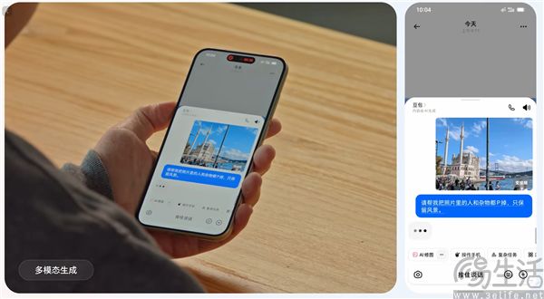 为了争夺流量入口,有一线手机厂商找上了豆包 为了争夺流量入口,有一线手机厂商找上了豆包