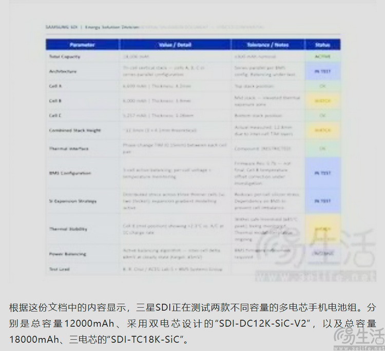 我们被“洗稿”了，但罪魁祸首并不完全是AI