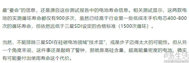 我们被“洗稿”了，但罪魁祸首并不完全是AI