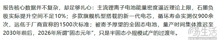 我们被“洗稿”了，但罪魁祸首并不完全是AI