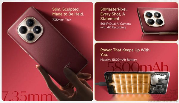 REDMI Note 15 5G特别版发布,迎来小幅调整 REDMI Note 15 5G特别版发布,迎来小幅调整