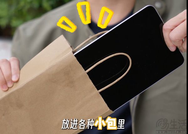 OPPO Pad mini参数曝光，8.8英寸小巧机身