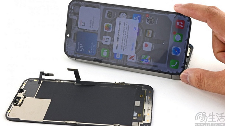 造假竟成“国产突破”？苹果和华星都躺枪了