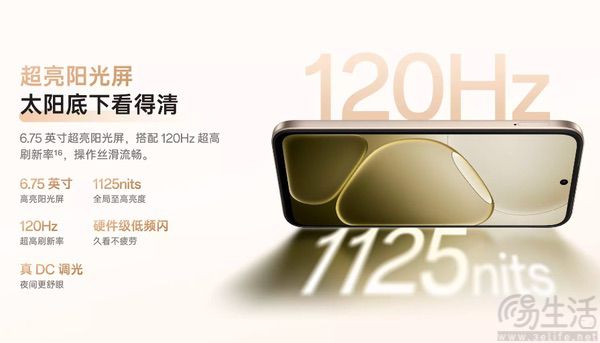 OPPO中端新机A6k日前上市，采用LCD屏幕