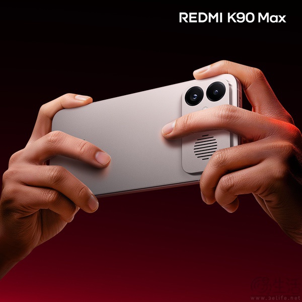 REDMI K90 Max太空银配色现身,大量外观揭晓 REDMI K90 Max太空银配色现身,大量外观揭晓