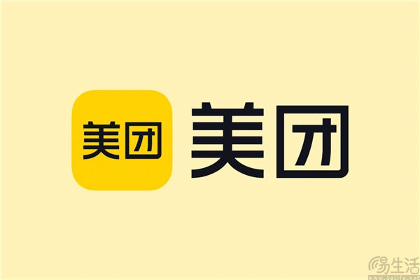 学习闲鱼好榜样，美团也开始支持用户“搞副业”