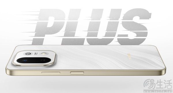 华为畅享90m Plus现身，搭载麒麟8000主控