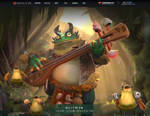 《Dota 2》更新后卡顿？锐龙7 9800X3D：千帧流畅 团战不怂